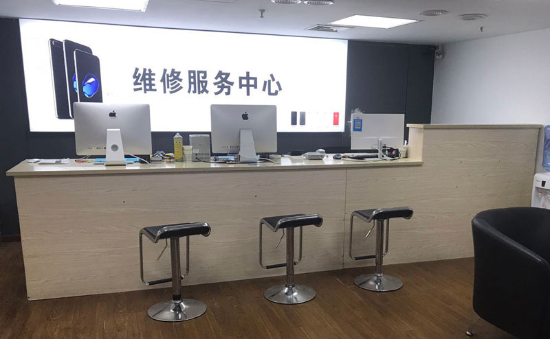 平顶山上饶苹果手机售后维修点地址电话信息